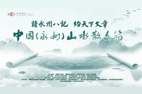 散文丨廖瑞莲：人间烟火在高椅图片