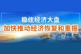 别跑空！非机动车上牌请提前预约图片