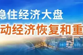 想成为非遗传承人吗？这里有个免费培训~图片
