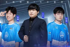 KPL迎首届夏季赛，揭幕战星狼对决值得期待图片