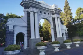 今年起招生60人！清华大学启动八年制临床医学新项目图片