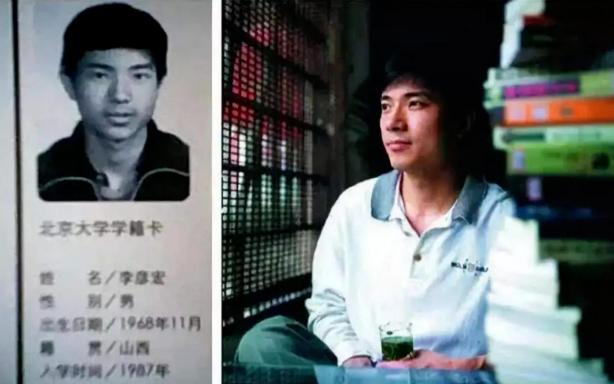 �̽���и߿���ʷ���߿���һ�죬����ӡ����������ض�������ʲô��