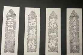 一张张照片记录的是生活呀！这场身边的摄影展带你领略诗意西兴图片