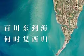 当海洋遇见古诗有多浪漫图片