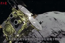 快评丨“地球外存在‘生命之源’首次确认”意味着什么？图片