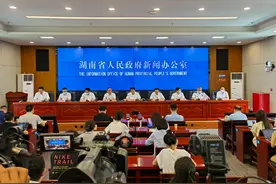 湖南又一轮暴雨将来袭！1日至6日降雨呈现这样6大特点图片