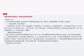 事关铜陵高铁站选址 官方回复图片