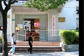 上海多地离婚登记预约爆满？实探登记中心：未现排长队现象视频封面