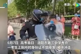 外卖小哥骑送餐车参加高考！全网爆赞：你努力向上的样子，真帅图片