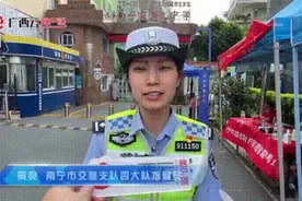 乘风破浪，奔赴梦想！直击2022广西高考最后一天图片