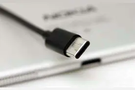 欧盟后年起统一使用Type-C接口，iPhone怎么办？图片