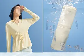 玻尿酸做进防晒衣，边防晒边保湿是不是“智商税”？图片