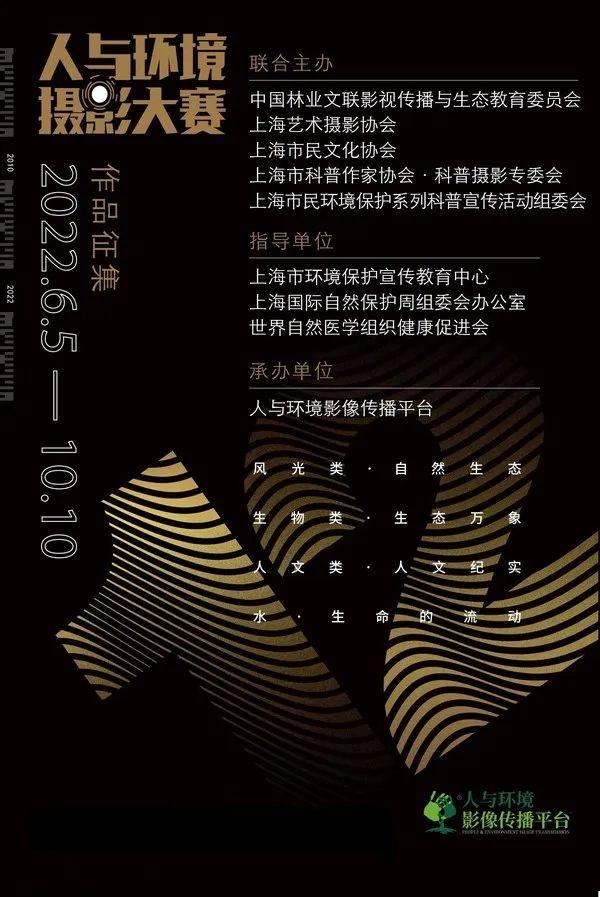 12뻷ӰӰע̬