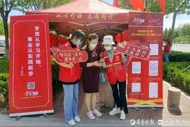 “最强高考小助手”来了！以青春之名奔向你图片
