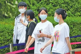平行志愿拉开梯度 分尽其用该冲也要冲 选择确定志愿可考虑“专业优先”还是“院校优先”图片