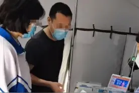 走出考场发现身份证丢了！不到10分钟临时身份证立等可取图片