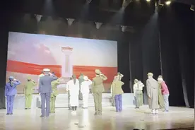 一人当兵、全家报国！话剧《光荣人家》奏响强军赞歌图片