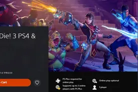 《兽人必须死3》PS5版已推出 全新次世代体验图片