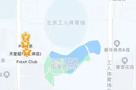 北京两区出现十混一阳性，为啥“混采”没问题“混检”就违规？专家解读图片