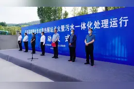 破解“垃圾围村”提升乡村“颜值”，千阳县草碧镇生活垃圾无害化处理项目点火运行图片