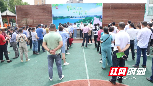 ݾչȫ 硱2022绷