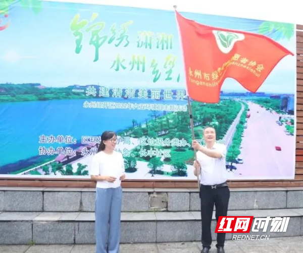 ݾչȫ 硱2022绷