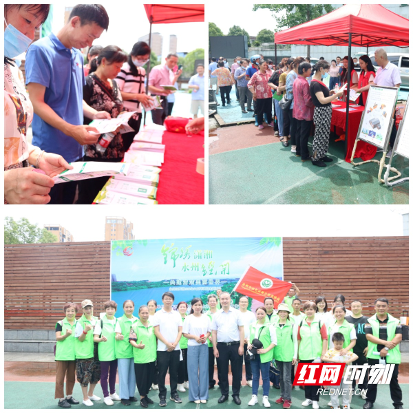ݾչȫ 硱2022绷