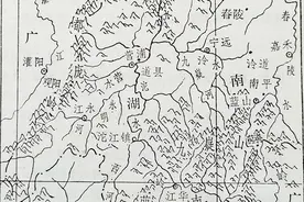 舜帝葬地九疑地望考辨——兼与蒋咸喜先生商榷图片