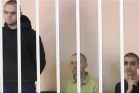 乌克兰两名英国雇佣兵受审，称“合法入伍”，是战俘还是面临死刑？图片