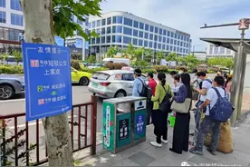 上海地铁2号线临时终点淞虹路站出行要注意啥？一文了解图片