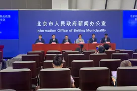 北京朝阳区通报新增核酸检测初筛阳性人员行程轨迹图片