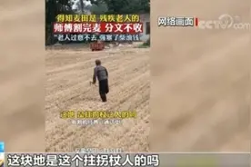 “大家都是这样互相帮忙，一路走过来的”图片