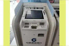 只要5分钟！就能领到社保卡！——社保卡“自助制卡机”提升领卡新速度图片