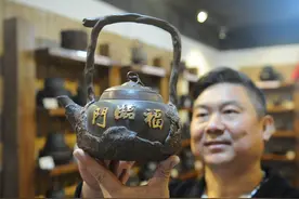 听非遗讲故事｜一片“匠心”在铁壶图片