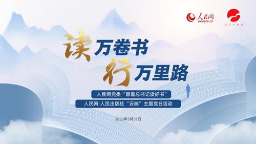 Ƕ顱繲ٰͬ