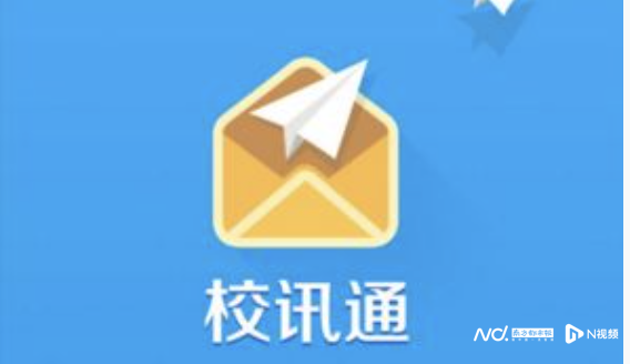叛逆孩子管教学校费用(图1)