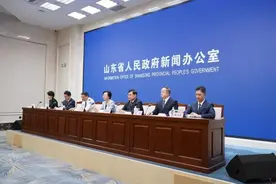电子户口簿要来了！山东最新发布图片