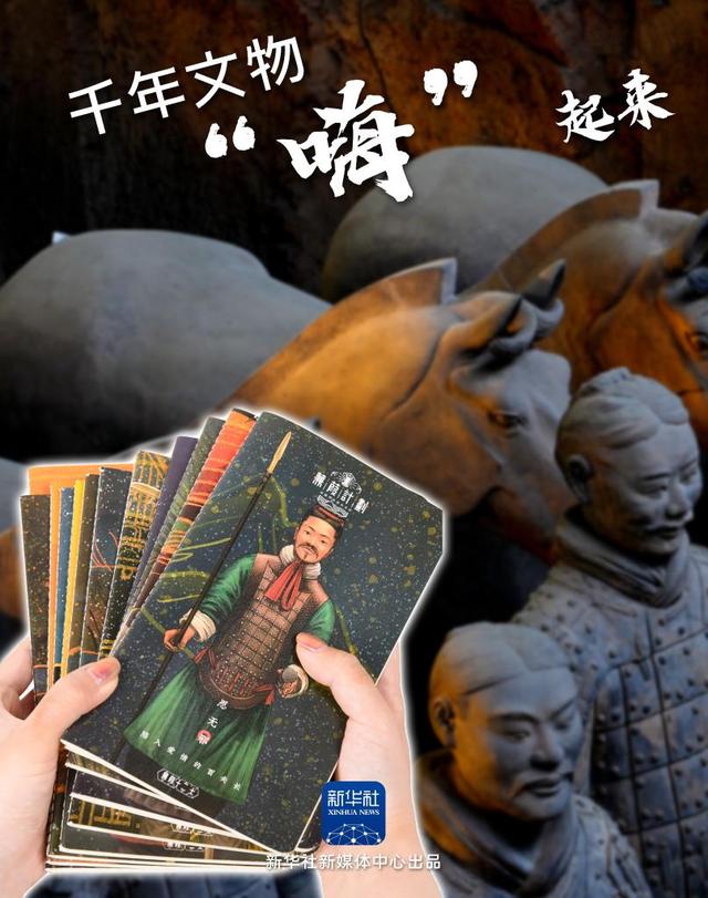 武士1勇者之路破解版（千年文物嗨起来丨这些古老的国宝）