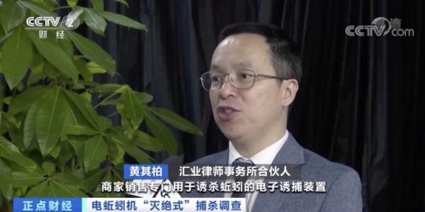 冲上热搜！蚯蚓遭“灭绝式”捕杀，网友：它已经尽量长成不能吃的样子了