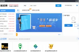 版号有了，公司没了！一年注销3500家游戏企业，出路在哪图片