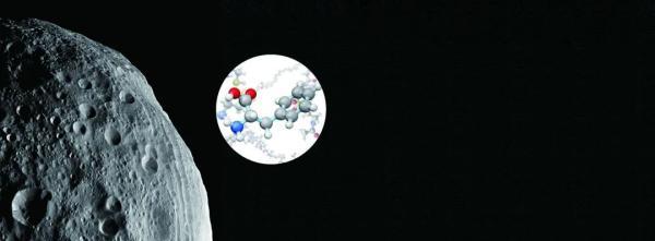 小行星存在氨基酸≠找到外星人