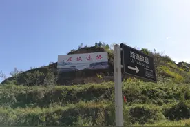 爱无关文化——读路遥《人生》有感图片