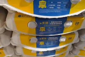 比普通鸡蛋贵四五倍，可生食鸡蛋真的可以生吃吗？图片