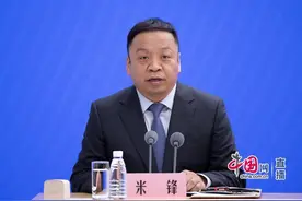 伪健康科普和虚假信息泛滥怎么办？国家卫健委答红星新闻图片