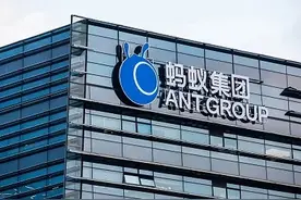 风口聚焦丨蚂蚁集团回应重启上市！IPO搁置19个月，这只“金融大象”做了什么？图片