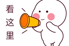 转需！再也不用担心电动自行车路上坏了没人帮图片