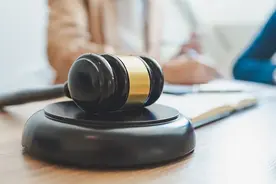 大庆女子网上开设“赌场”获刑图片