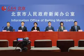 大兴区新增感染者2例 均到访过外区风险点位关联酒吧图片