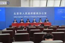 北京朝阳区通报新增风险点位图片