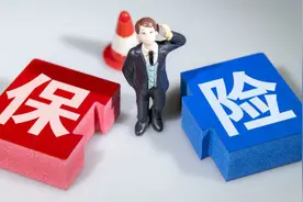 天安财险出售保险业务资产包，为何作价21亿？图片